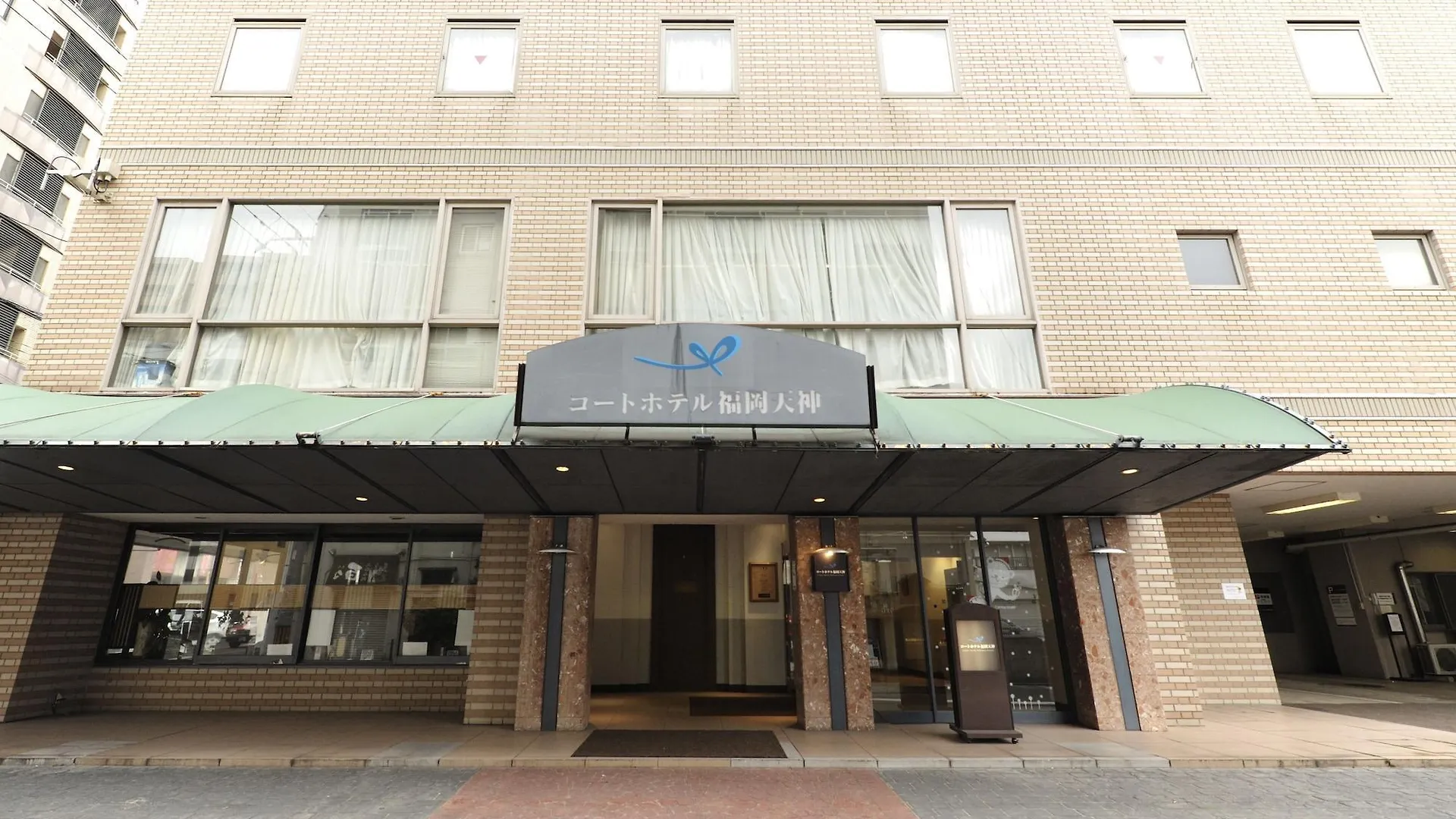 Court Hotel Fukuoka Tenjin 3*, Fukuoka (Fukuoka)