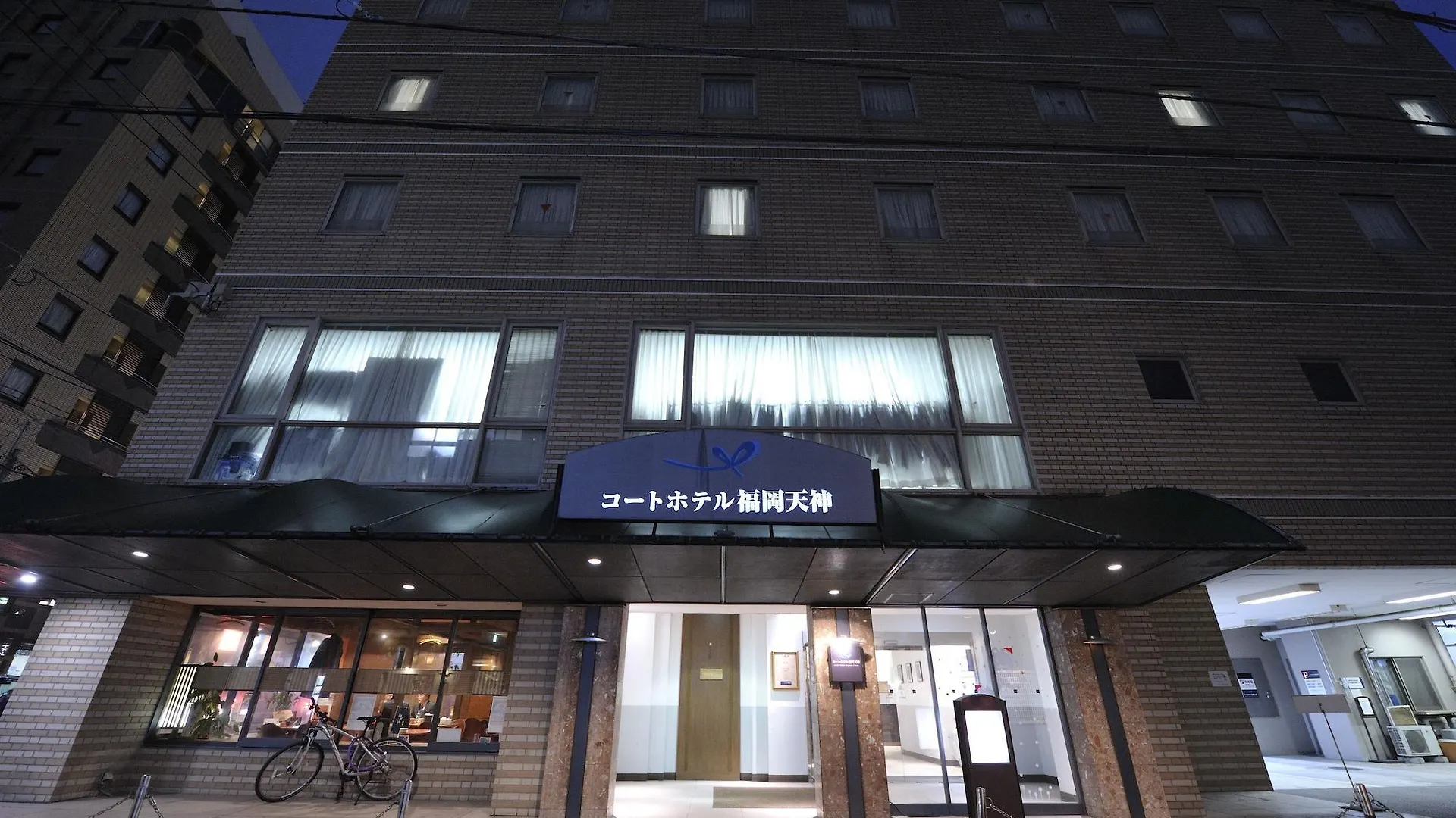 Court Hotel Fukuoka Tenjin
